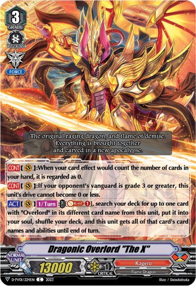 Dragonic Overlord "The X" (D-PV01/224EN) [History Collection]