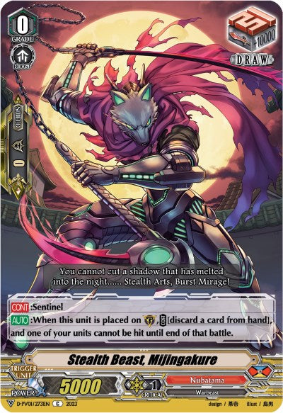 Stealth Beast, Mijingakure (V-SS08/035EN) [History Collection]