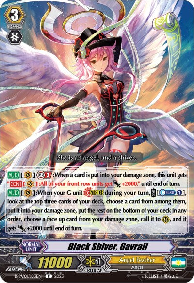 Black Shiver, Gavrail (D-PV01/103EN) [History Collection]