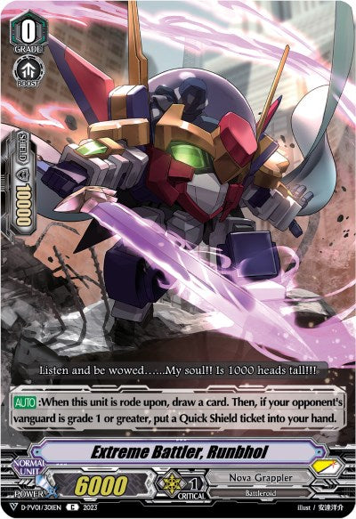 Extreme Battler, Runbhol (D-PV01/301EN) [History Collection]