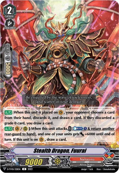 Stealth Dragon, Fuurai (D-PV01/321EN) [History Collection]
