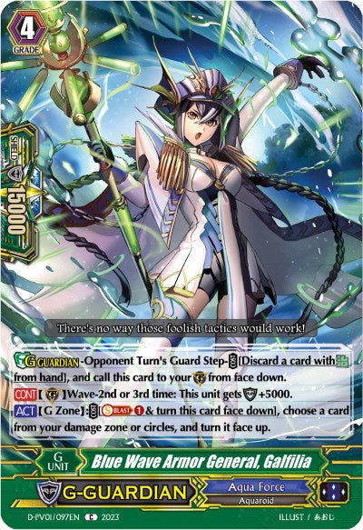 Blue Wave Armor General, Galfilia (D-PV01/097EN) [History Collection]