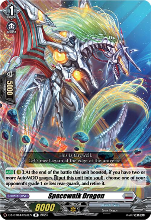 Spacewalk Dragon (DZ-BT04/053EN) [Destined Showdown]