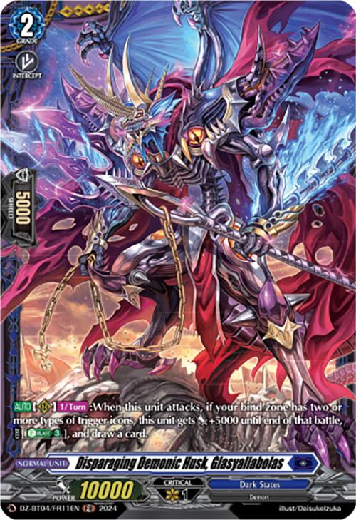 Disparaging Demonic Husk, Glasyallabolas (DZ-BT04/FR11EN) [Destined Showdown]