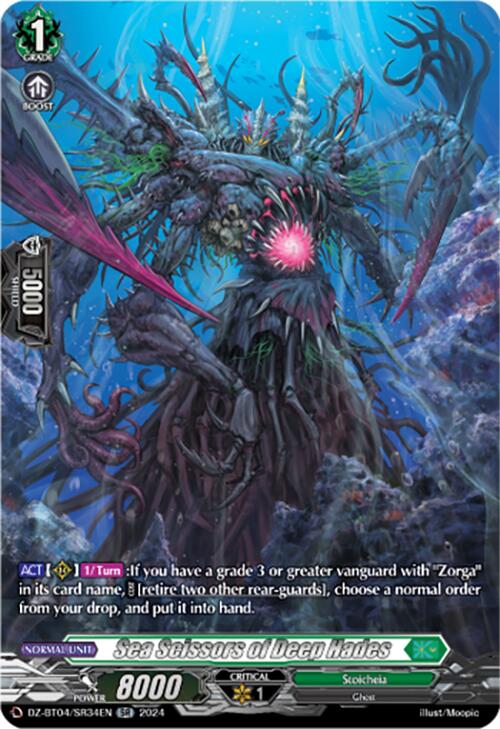 Sea Scissors of Deep Hades (DZ-BT04/SR34EN) [Destined Showdown]