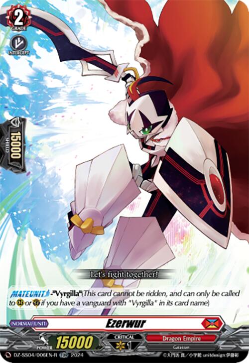 Ezerwur (Foil) (DZ-SS04/006EN-R) [Special Series Stardust Blade]