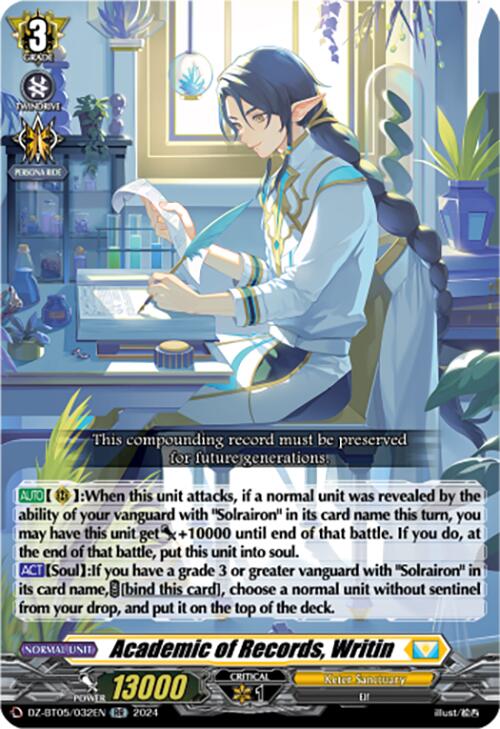 Academic of Records, Writin (DZ-BT05/032EN) [Omniscient Awakening]