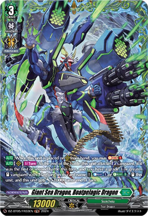 Giant Sea Dragon, Boatpelagic Dragon (DZ-BT05/FR33EN) [Omniscient Awakening]