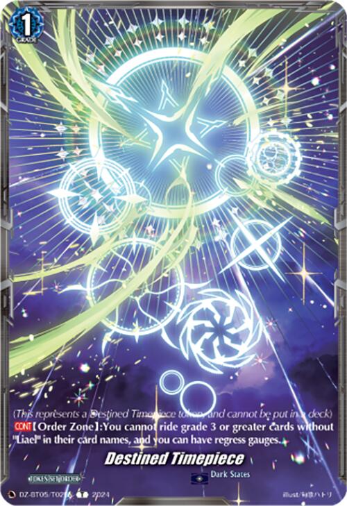 Destined Timepiece (DZ-BT05/T02) [Omniscient Awakening]