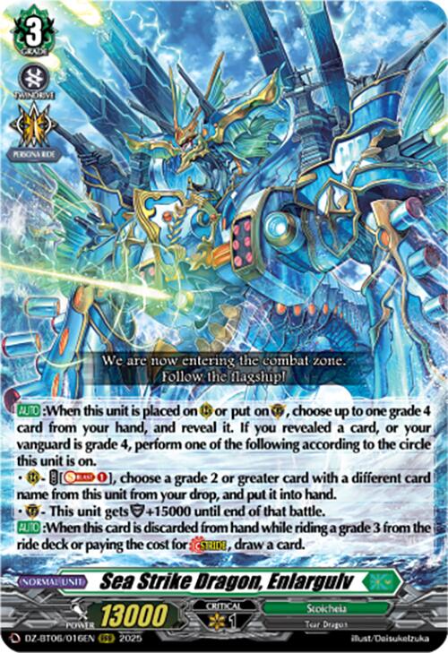 Sea Strike Dragon, Enlargulv (DZ-BT06/016EN) [Generation Dragenesis]