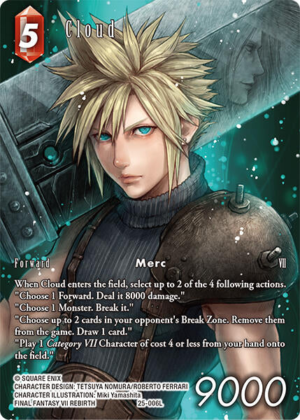 Cloud (Full Art) [Tears of the Planet]