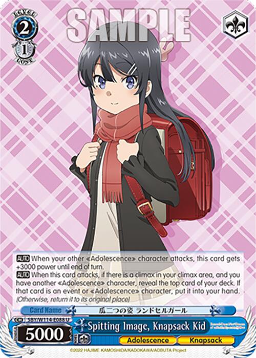 Spitting Image, Knapsack Kid (SBY/W114-E088 U) [Rascal Does Not Dream Series]