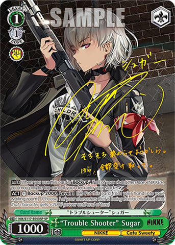 "Trouble Shooter" Sugar (NIK/S117-E050SP SP) [GODDESS OF VICTORY: NIKKE]