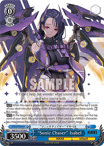 "Sonic Chaser" Isabel (NIK/S117-E106 C) [GODDESS OF VICTORY: NIKKE]