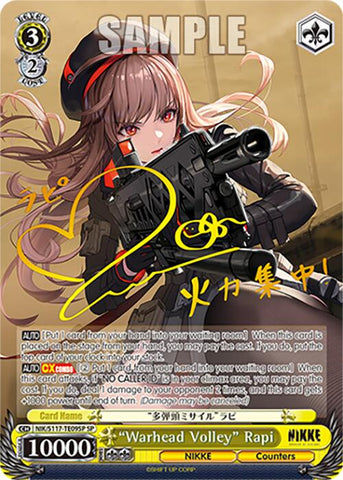 "Warhead Volley" Rapi (NIK/S117-TE09SP SP) [GODDESS OF VICTORY: NIKKE]