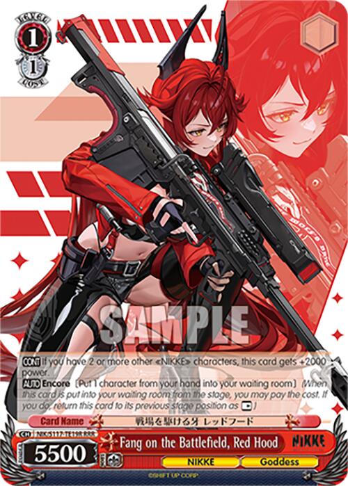 Fang on the Battlefield, Red Hood(NIK/S117-TE19R RRR) [GODDESS OF VICTORY: NIKKE]