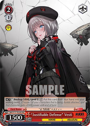 "Justifiable Defense" Vesti(NIK/S117-TE20R RRR) [GODDESS OF VICTORY: NIKKE]