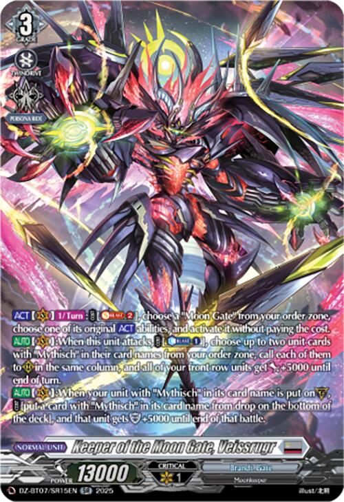 Keeper of the Moon Gate, Veissrugr (DZ-BT07/SR15EN) [Moon Fangs & Cerulean Blaze]