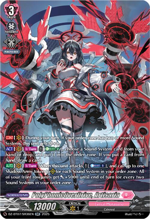 PolyPhonicOverDrive, Artisaria (DZ-BT07/SR36EN) [Moon Fangs & Cerulean Blaze]
