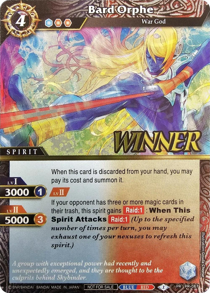Bard Orphe (Store Tournament & Sealed Deck Pack Vol.2 -Winner-) (PR-067) [Launch & Event Promos]