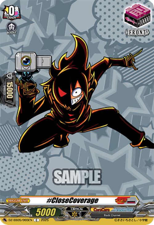 #CloseCoverage (DZ-SS05/065EN) [CoroCoro Start Deck Pack]