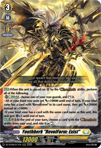 Youthberk "RevolForm: Exist" (DZ-BT08/011EN) [Knights 0f Rebirth]