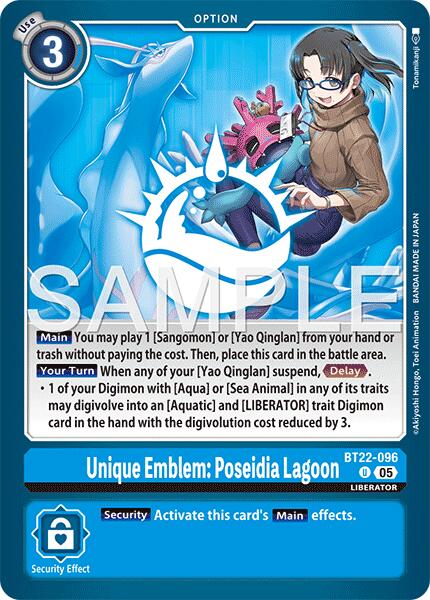 Unique Emblem: Poseidia Lagoon [BT22-096] [Cyber Eden]