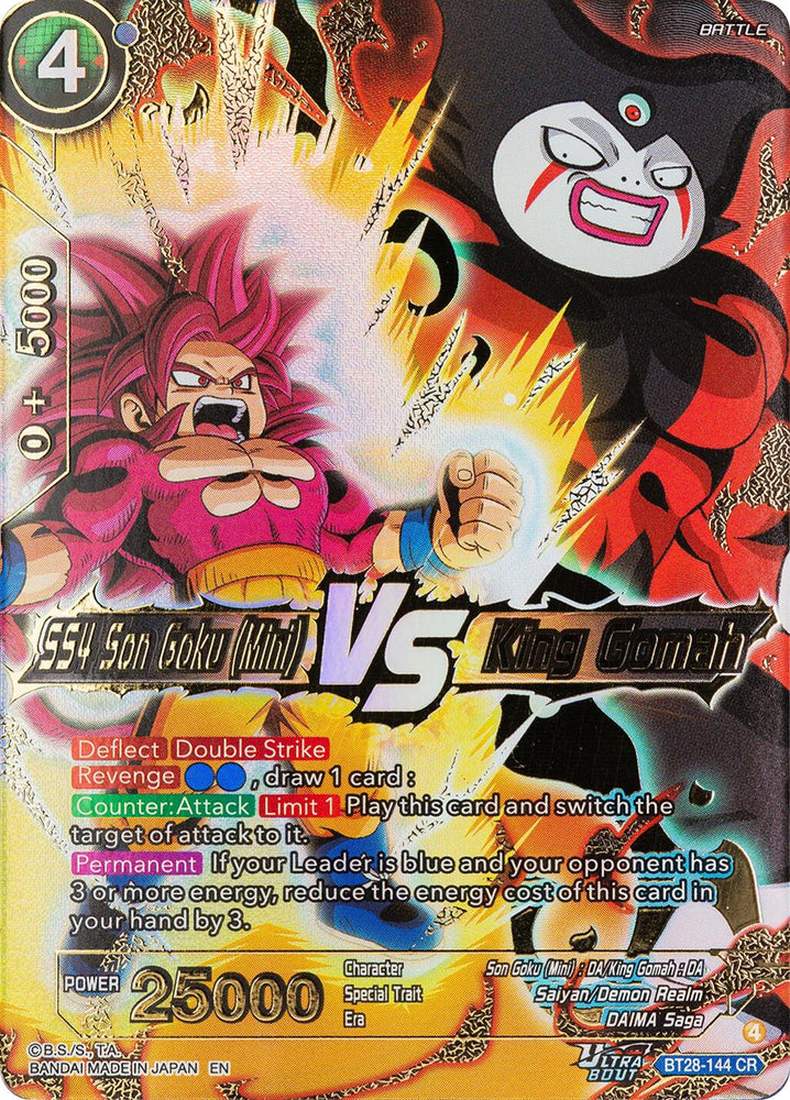 SS4 Son Goku (Mini) VS King Gomah (BT28-144) [Prismatic Clash]