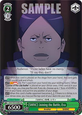 "SHINC" Joining the Battle, Eva (GGO/SE50-E08H HC) [SAO Alternative–Gun Gale Online–2 Premium Booster]