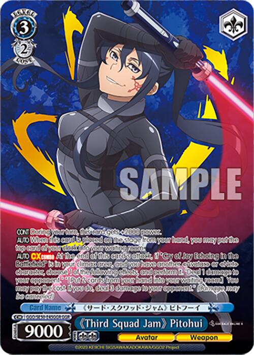 "Third Squad Jam" Pitohui (GGO/SE50-E45GGR GGR) [SAO Alternative–Gun Gale Online–2 Premium Booster]