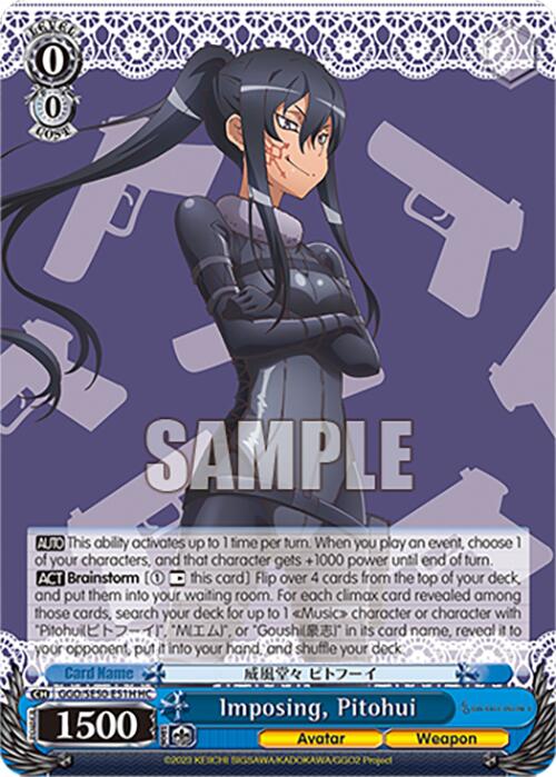 Imposing, Pitohui (GGO/SE50-E51H HC) [SAO Alternative–Gun Gale Online–2 Premium Booster]