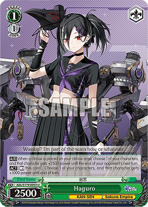 Haguro (AZL/S119-E053 U) [Azur Lane Vol. 2]