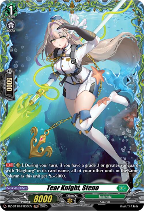 Tear Knight, Steno (FR) (DZ-BT10/FR38EN) [Dragonsoul Resonance]