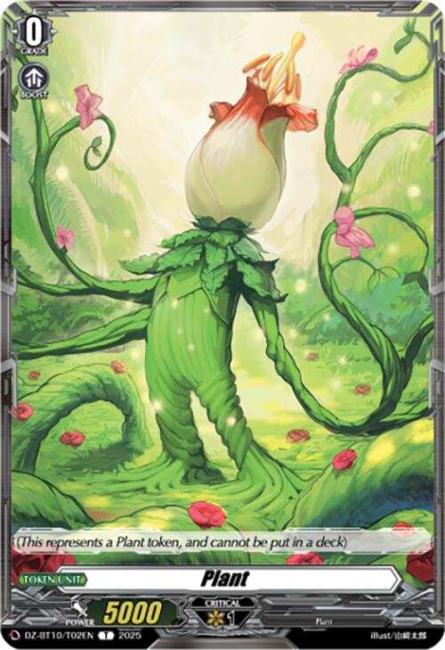 Plant (DZ-BT10/T02EN) [Dragonsoul Resonance]