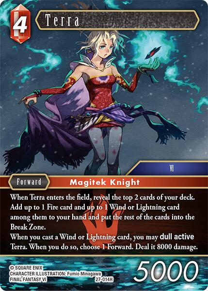 Terra [Journey of Discovery]