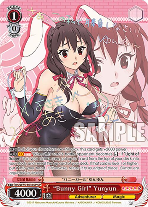 "Bunny Girl" Yunyun [KONOSUBA -God's blessing on this wonderful world! Re:Edit]