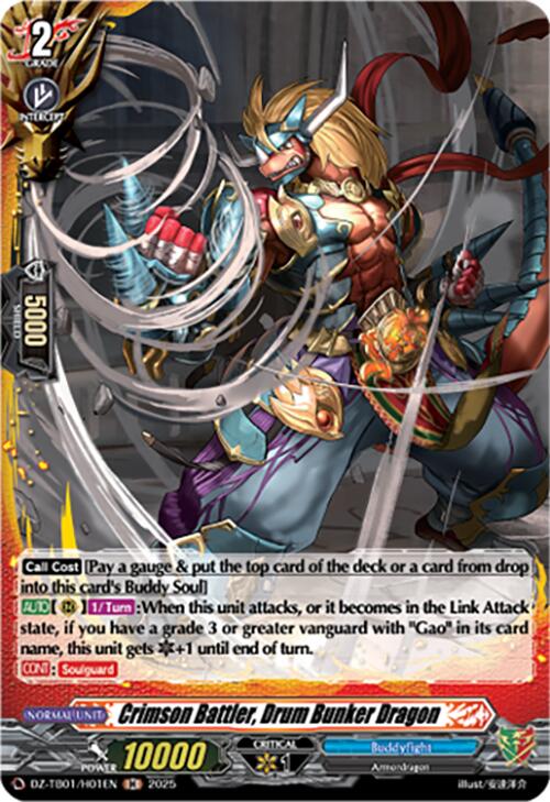 Crimson Battler, Drum Bunker Dragon (DZ-TB01/H01EN) (DZ-TB01/H01EN) [Future Card Buddyfight]