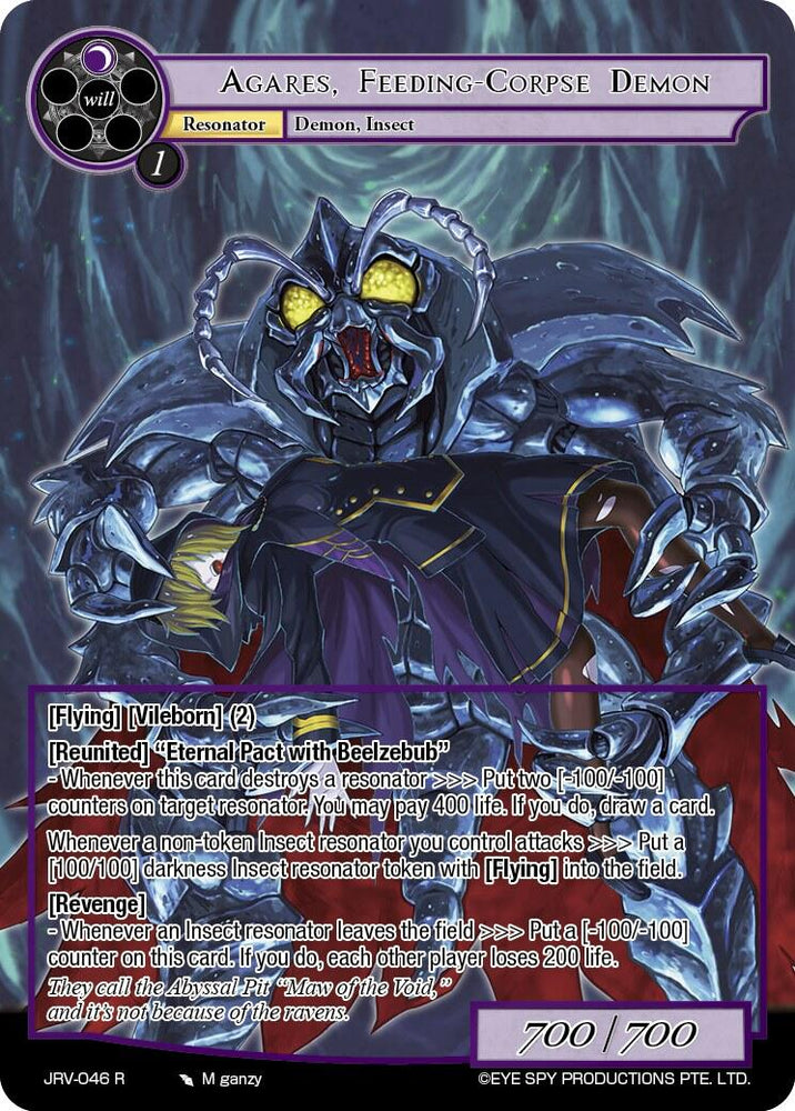 Agares, Feeding-Corpse Demon (JRV-046 R) [Journey to Ravidra]