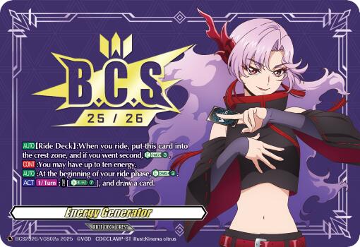 Energy Generator (BCS2526/VGS02a) (BCS2526/VGS02a) [Bushiroad Event Cards]