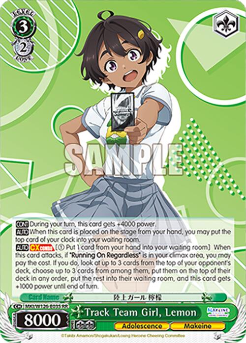 Track Team Girl, Lemon (MKI/W126-E035 RR) [Makeine: Too Many Losing Heroines!]