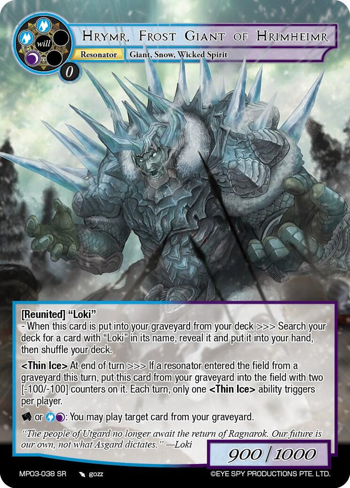 Hrymr, Frost Giant of Hrimheimr (MP03-038 SR) [Masterpiece Collection 03 "Dimensional Hope"]