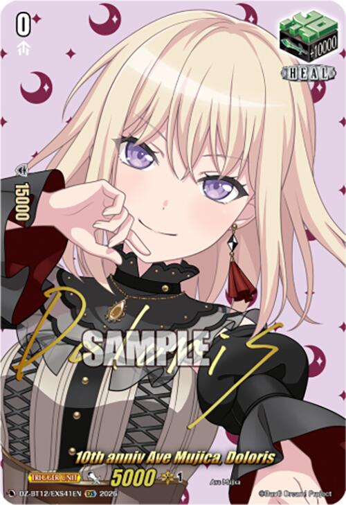 10th anniv Ave Mujica, Doloris (DZ-BT12/EXS41EN) [Chasm of Lost Souls]