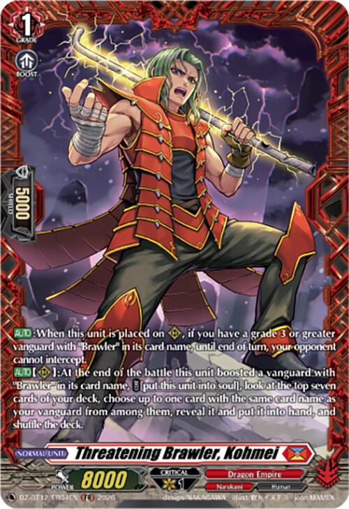 Threatening Brawler, Kohmei (DZ-BT12/FR04EN) [Chasm of Lost Souls]