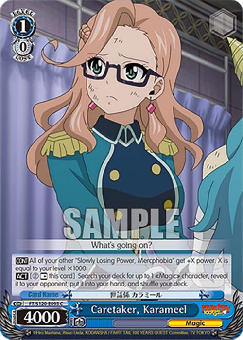 Caretaker, Karameel (FT/S120-E093 C) [FAIRY TAIL 100 YEARS QUEST]