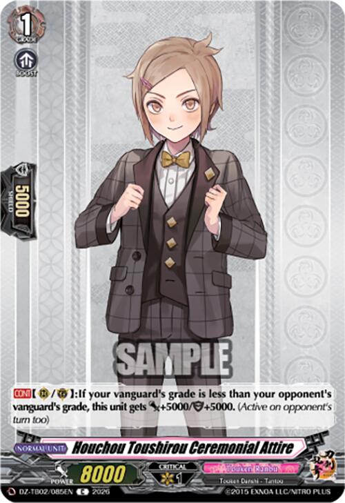 Houchou Toushirou Ceremonial Attire (DZ-TB02/085EN) [Touken Ranbu: ONLINE 2026]