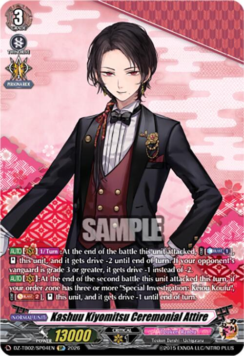 Kashuu Kiyomitsu Ceremonial Attire (DZ-TB02/SP04EN) [Touken Ranbu: ONLINE 2026]