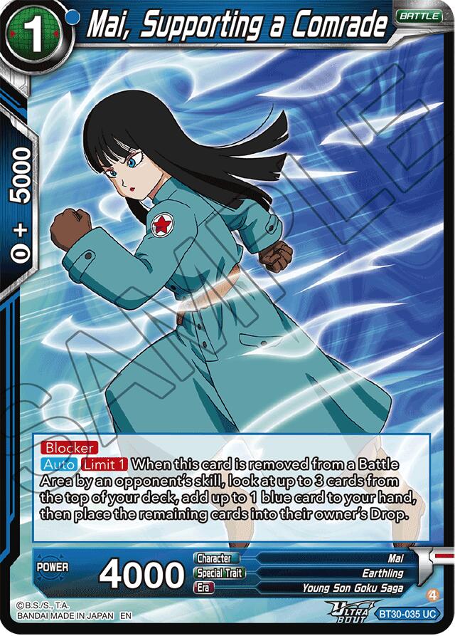 Mai, Supporting a Comrade (BT30-035) [Three Glorious Fighters]