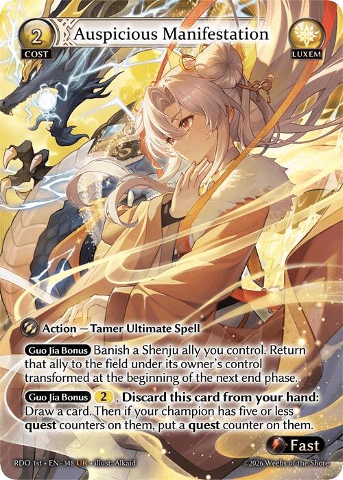 Auspicious Manifestation (348) [Radiant Origins]
