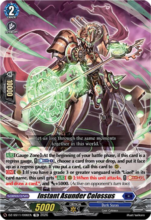 Instant Asunder Colossus (DZ-SS11/006EN) [Master Deckset -Hikari Myodo-]