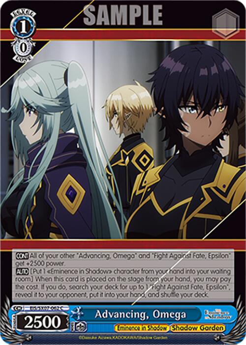 Advancing, Omega (EIS/SX07-062) [The Eminence in Shadow]